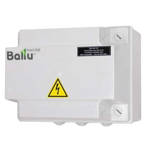 Шкаф управления Ballu Machine BM-mini-17