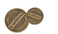 Силиконовый молд монета 