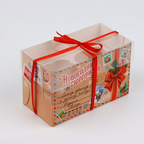 Коробка для 2 капкейка «Письмо Деду Морозу», 16×8×10 см