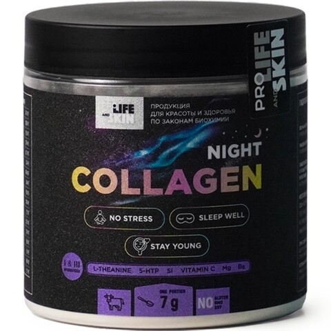 PROLIFEANDSKIN Collagen Гидролизованный ночной коллаген I и III типов (210 гр)