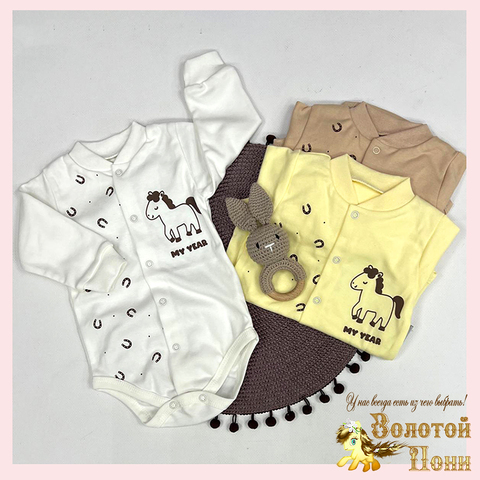 Боди хлопок детское (68-74) 251125-SD1018