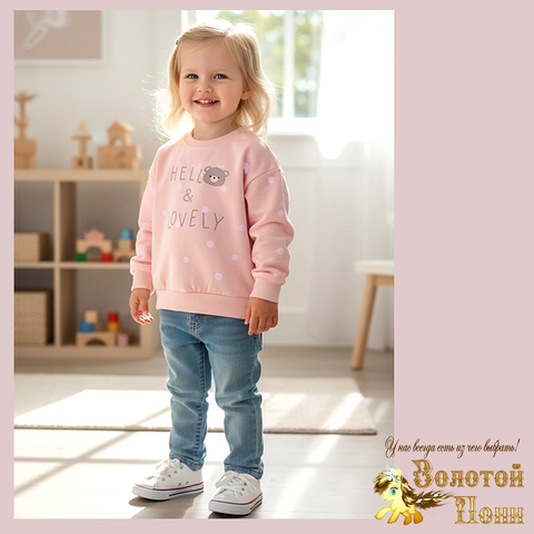 Свитшот трикотаж д (74-98) 251205-Y5129