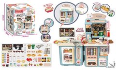 Супермаркет в кор.+еда фастфуд, кофемашина, трансформер, 27*35