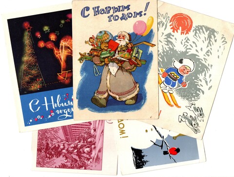 Подборка поздравительных открыток, почтовых карточек — 5 штук— разные художники — чистые, без повторов