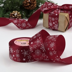Лента Атласная (4см*23±1м), Снежинки, Красный, 1 шт.