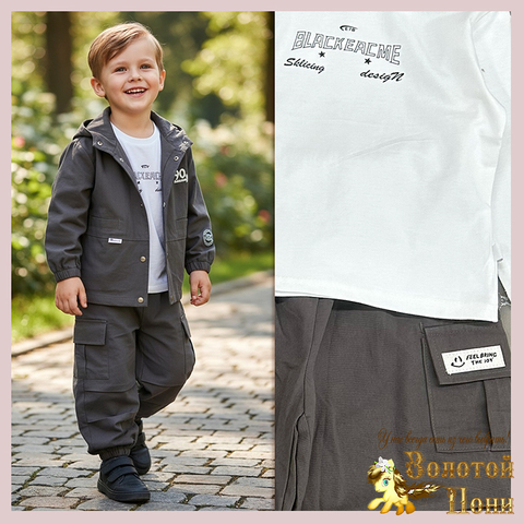 Костюм 3ка детский м (1-5) 260106-L1013