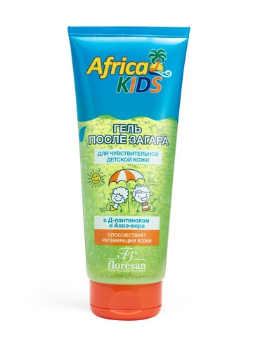 Floresan Солнцезащитная серия AFRICA KIDS Гель после солнца для чувствительной кожи,200мл