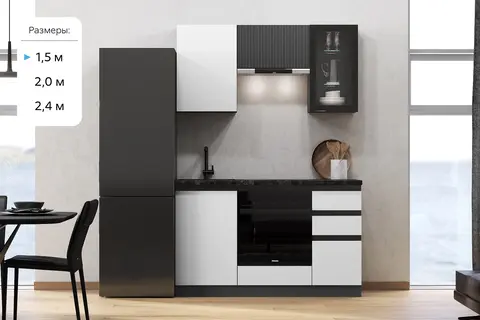 Кухня Техно-6 1,5м (Графит/Белый снег софт/Графит софт NEW)
