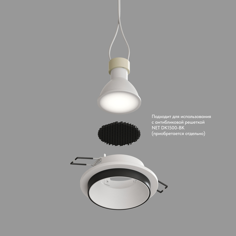 Встраиваемый светильник Denkirs Lemvik DK2401-BK