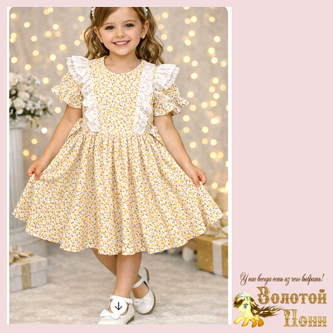 Платье хлопок д (3-7) 260203-WE214