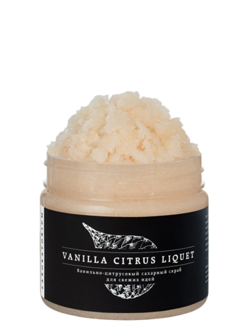Ванильно-цитрусовый сахарный скраб 300 мл