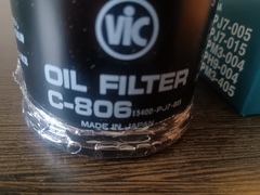 Фильтр  масляный  VIC  C-806