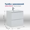Aquanet 332546 Тумба с раковиной Джейн 60 цв.белый матовый (раковина Flat) (332546)