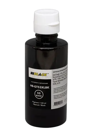 Контейнер с чернилами Hi-Black (HB-GT53) для HP Ink Tank 410/Smart Tank 515, BK pigm, 140ml