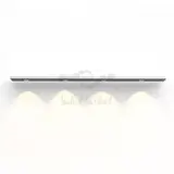 Световая панель с датчиком движения Yeelight Mate-Silver-Cat's Eye Cabinet Light-60cm