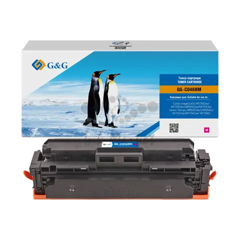 Картридж лазерный G&G GG-C046HM пурпурный (5000стр.) для Canon LBP 653Cdw/654Cx, MF731Cdw, MF732Cdw, MF733Cdw, 734Cdw, 735Cx