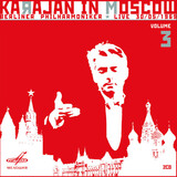 КЛАССИКА: Караян: Концерт ч.3 Моцарт, Штраус (2CD) (Компакт-диск)
