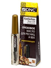 DNC Масло ореховое для ресниц укрепляющее 12мл