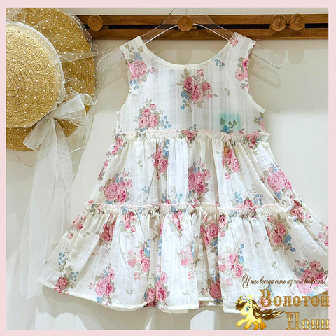 Сарафан детский д (1-5) 260424-SH895