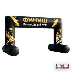 Надувная арка старт «Чемпионский путь», 4×2,5×3 м