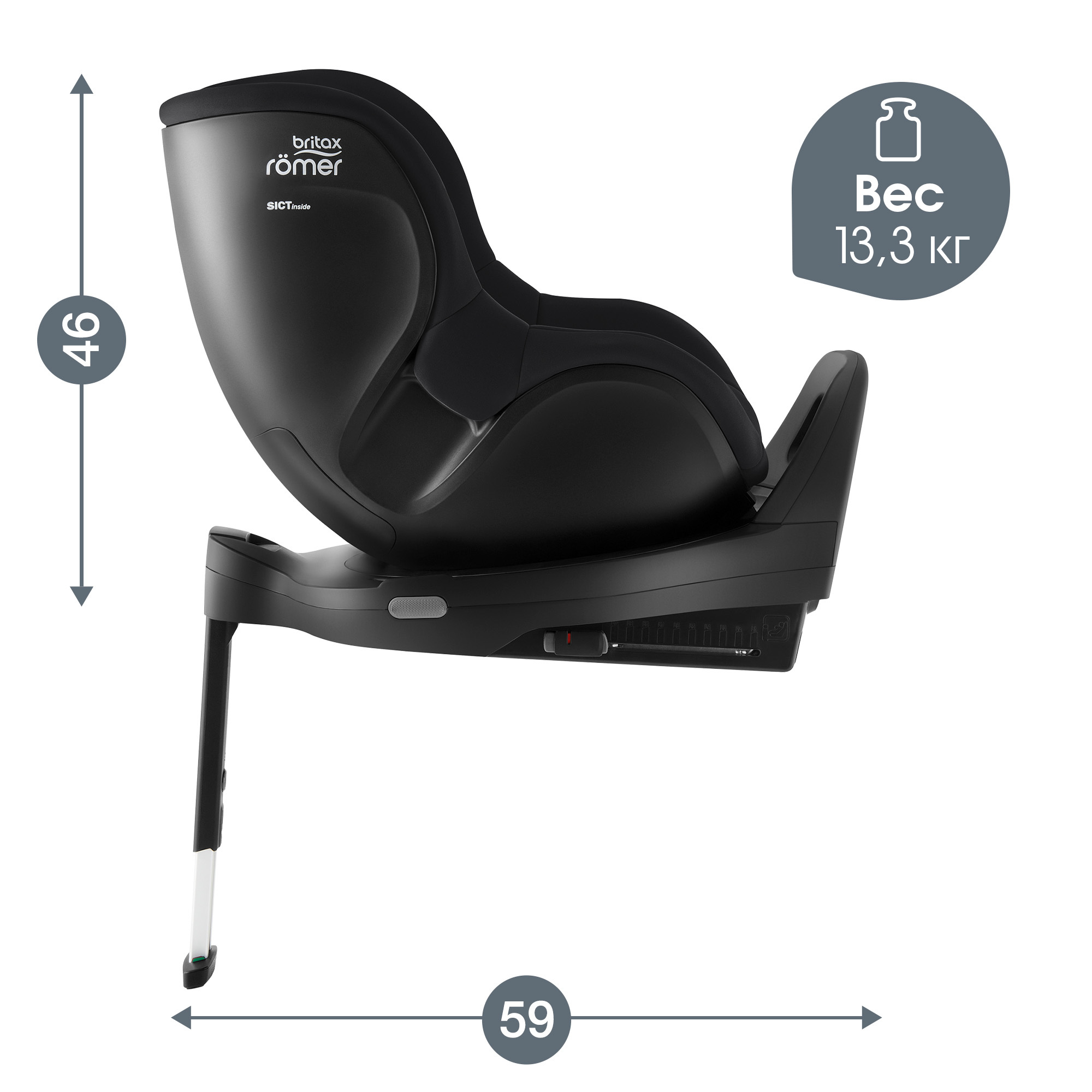 Britax Roemer DUALFIX PRO M Style | Mineral Grey