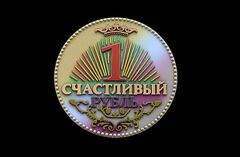 Силиконовый молд 