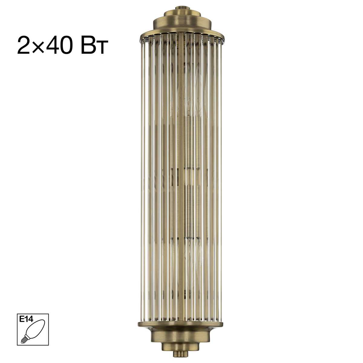 Светильник настенный Citilux VERDON CL448013