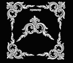 Силиконовый молд № 1893