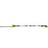 Кусторез штанговый аккумуляторный Greenworks G24PH511, 24V, 51см, без АКБ и ЗУ (2301907) — фото 3