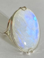 Лунный (серебряный кольцо)