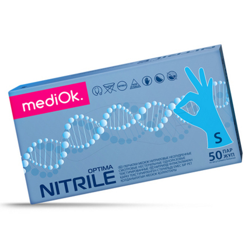 Нитриловые медицинские перчатки MediOK OPTIMA (голубые) (50 пар)