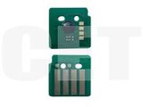 Чип картриджа 106R03745 для XEROX VersaLink C7025/7030/7035 (CET) черный, 23600 стр., CET381224