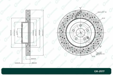 Диск тормозной перфорированный вентилируемый G-brake  GR-21177