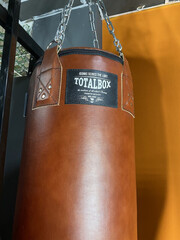 Мешок кожаный набивной боксерский 