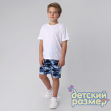 Шорты