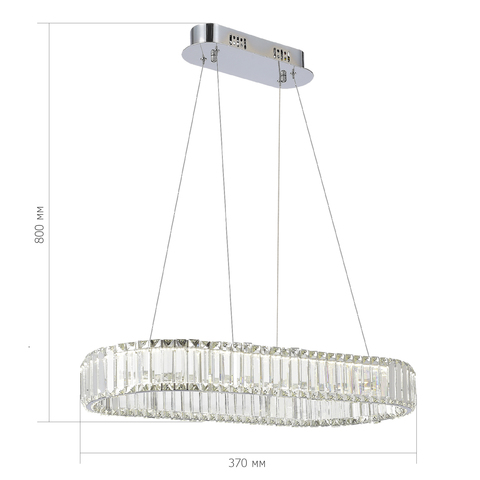 Светильник подвесной ST Luce Tivoli SL1622.123.01