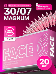 Картриджи Face 30/07 M1