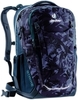 Картинка рюкзак школьный Deuter strike Midnight-Navy - 8