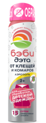 Детский аэрозоль от клещей и комаров БЭБИ ДЭТА, 100 мл