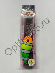 Воблер Rosy Down Beast 80F 80мм, 24гр, загл. 4,0-6,0м