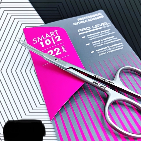 Staleks Pro Smart 10-2 - Ножницы для кутикулы