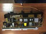 Плата питания низковольтная HP CLJ M351, M451 (RM2-8031, RM1-9035, RM1-8037, RM2-8026, RM2-8023) OEM
