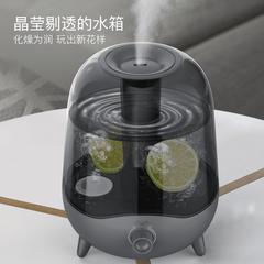 Увлажнитель воздуха deerma Humidifier DEM-F323W, ультразвуковой