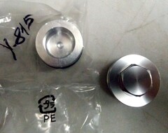 Крышки перьев 41 мм Yamaha