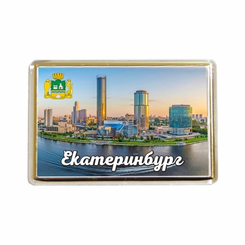 Екатеринбург магнит акриловый №0007