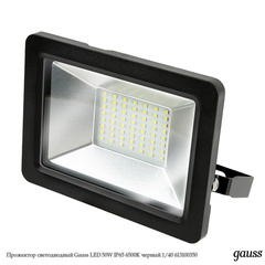 Прожектор светодиодный Gauss LED 50W IP65 6500К черный 1/40 613100350