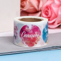 Наклейки " Спасибо за заказ", 4,4 х 4,4 см, рулон 252 шт.