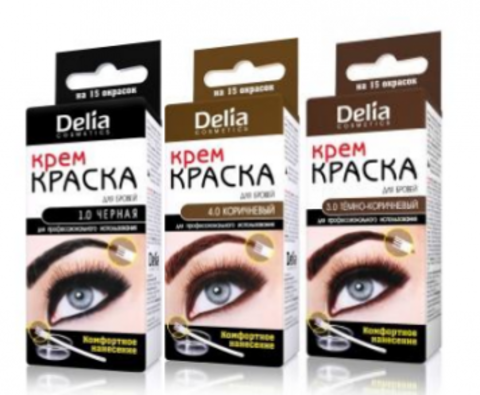 Delia Cosmetics Крем краска КОРИЧНЕВАЯ для бровей и ресниц д/профессионального использования