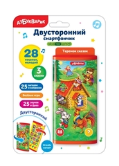 Двусторонний смартфончик Теремок сказок