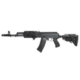 Приклад пластиковый АК-74М, Fab Defense